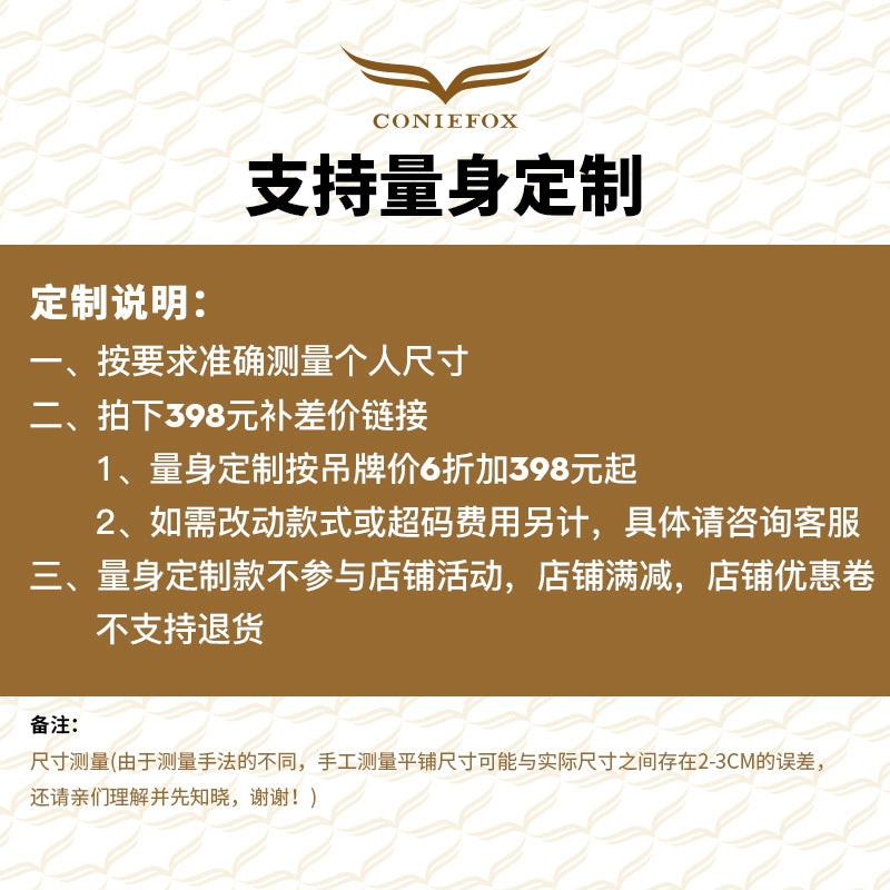 Creative Fox European Station Professional Banquet Evening Dress Dress