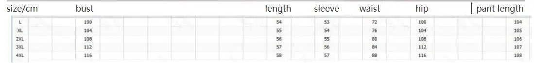 Two Piece Sets Women Pant Set Leopard Print Hoodies Sweatshirts Full Sleeve Tops Long Pants Lace Up Elastic Waist Autumn