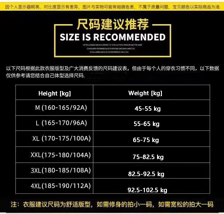 2026 new  Autumn Fashion Long Sleeve Cardigan Top Straight Pants