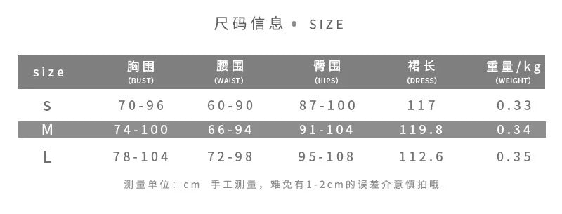 Townlike Ruffles Lace Patchwork Elegant Long Maxi Dress Women Spaghetti Strap 2026 Summer Dress Nightclub Sexy Party Dresses