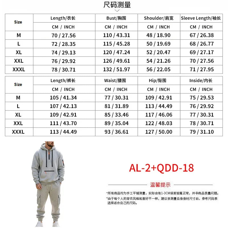 2026 Autumn and Winter Printed New Men's  Multi Pocket 2-piece Set